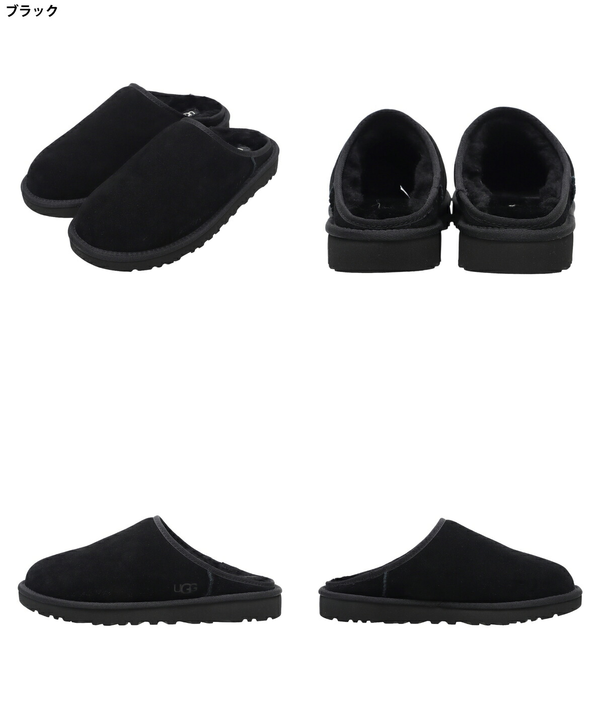UGG / アグ : CLASSIC SLIP-ON 全4色 1129290 : ARKnets - 通販 UGG / アグ : CLASSIC SLIP-ON 全4色 1129290 : ARKnets - 通販