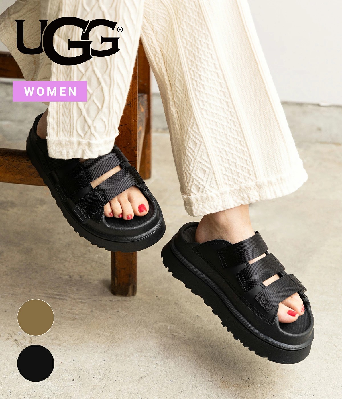 UGG（アグ） ： [レディース]W GOLDENGLOW SLIDE / 全2色 ： 1167430