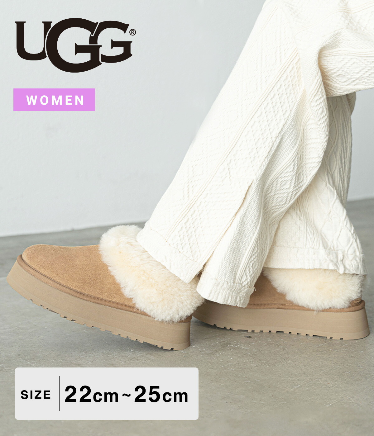 UGG /アグ： [レディース]W TAZZELLE ： 1171393 : ARKnets - 通販
