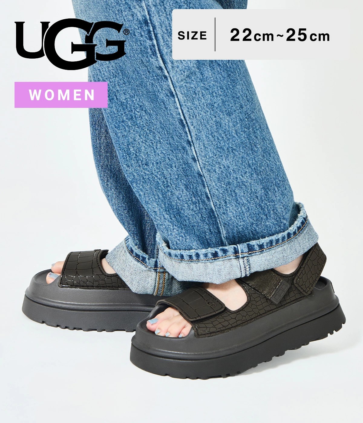 UGG（アグ） ： W GOLDENGLOW EMBOSSED ： 1175311 : ARKnets - 通販