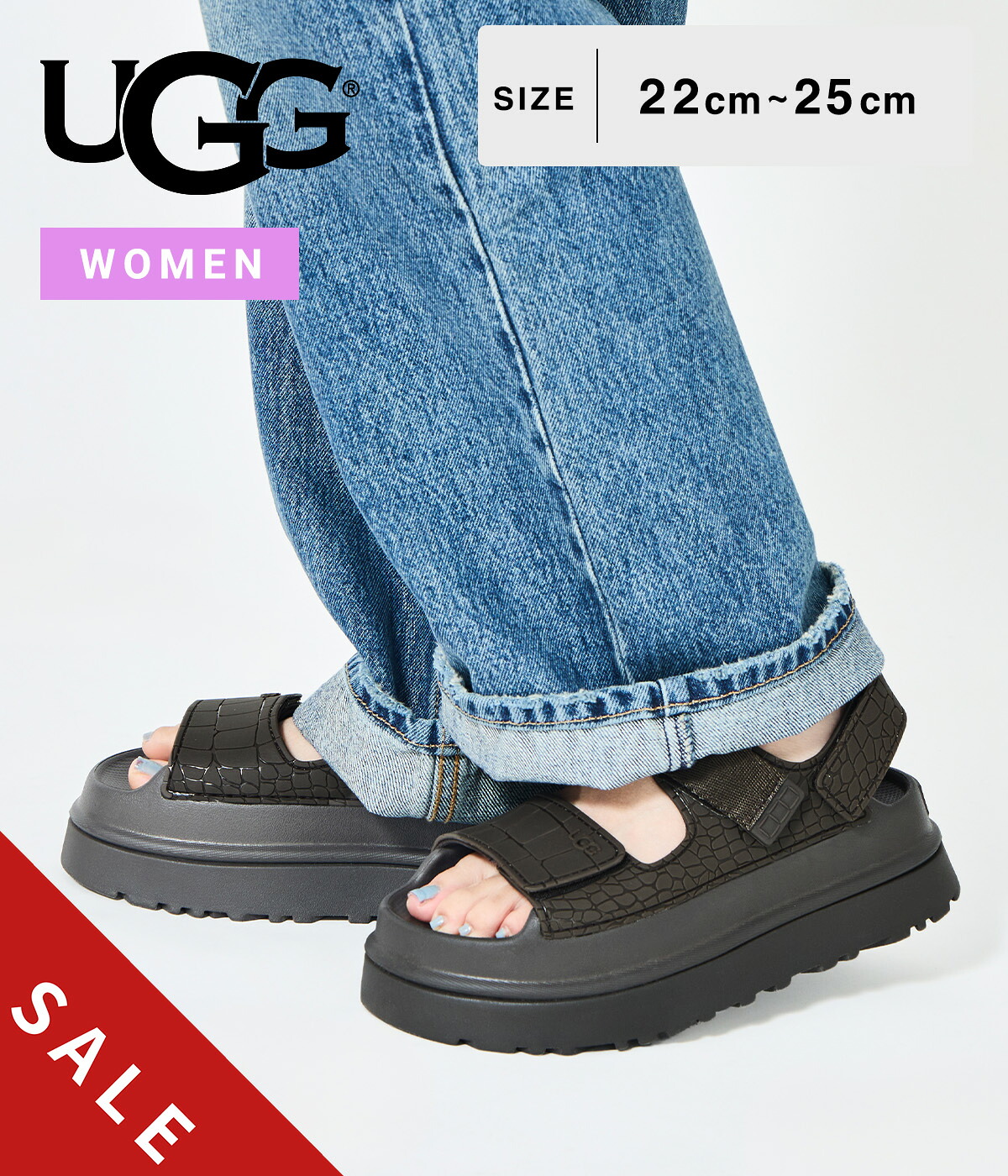 UGG 通販 - Yahoo!ショッピング
