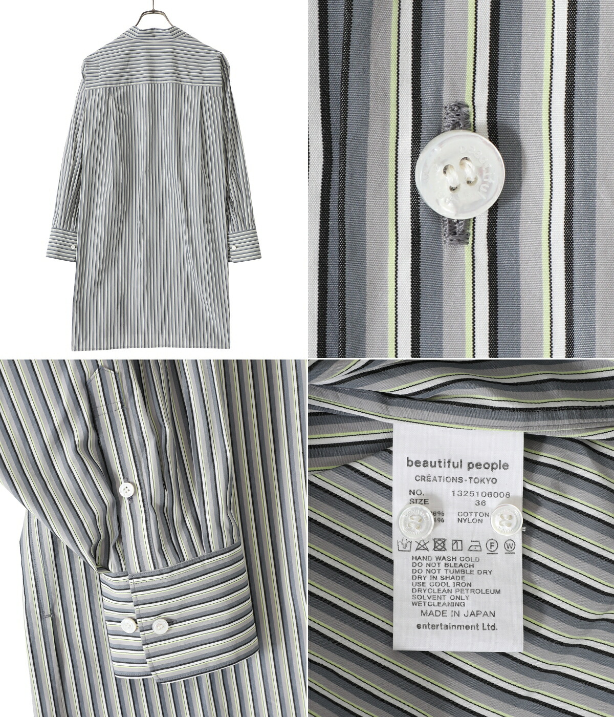 beautiful people 【20%OFF】beautiful / ビューティフル