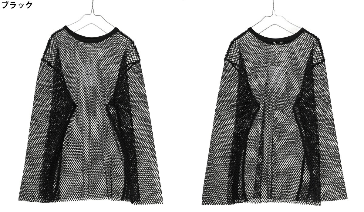 CLANE 【30%OFF】CLANE / クラネ ： WIDE MESH TOPS 全2色 14105
