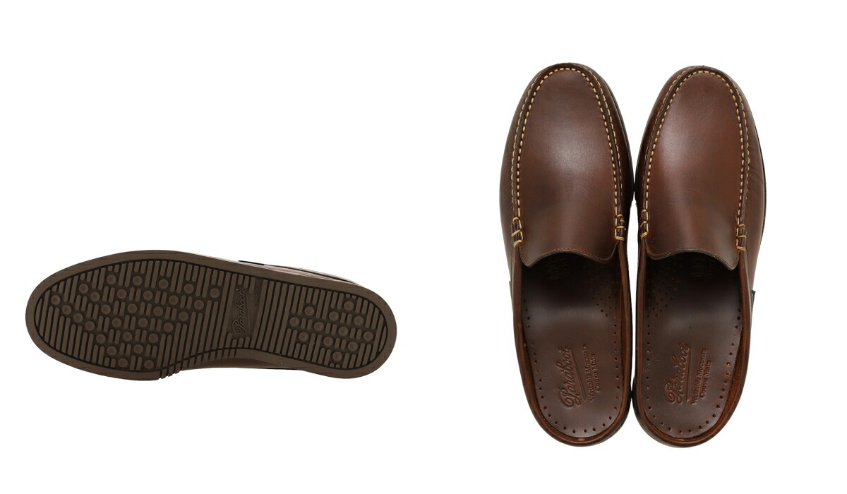 専用です☺︎ Paraboot / パラブーツ ： BAHAMAS/MARINE MARRON-LIS AMERICA