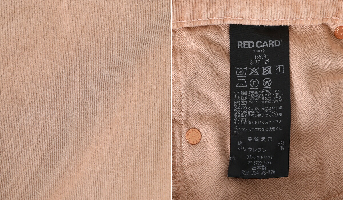 40%OFF】RED CARD TOKYO / レッドカード トーキョー ： 【レディース