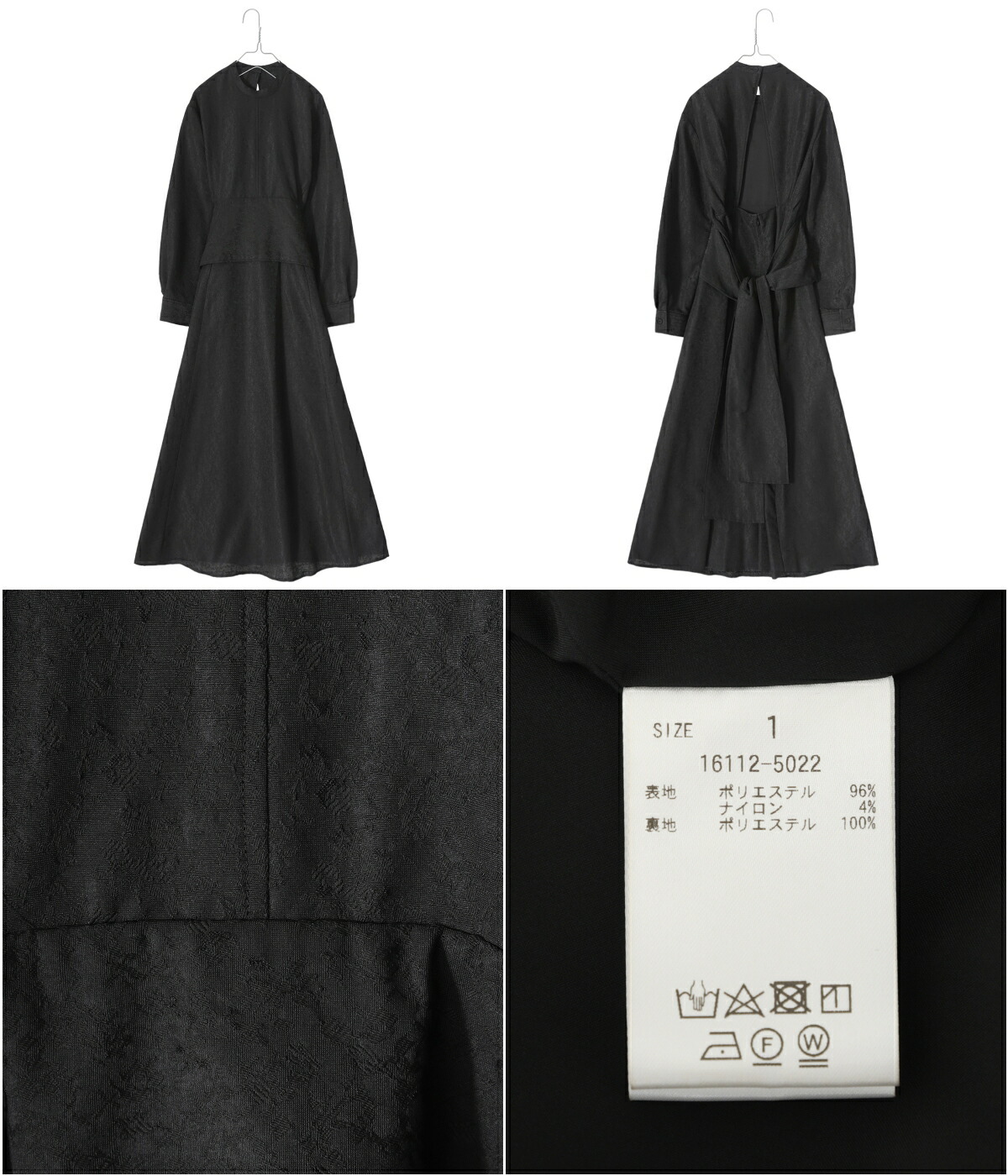 CLANE（クラネ） 【20%OFF】CLANE / クラネ ： 2WAY JAQUARD ONEPIECE