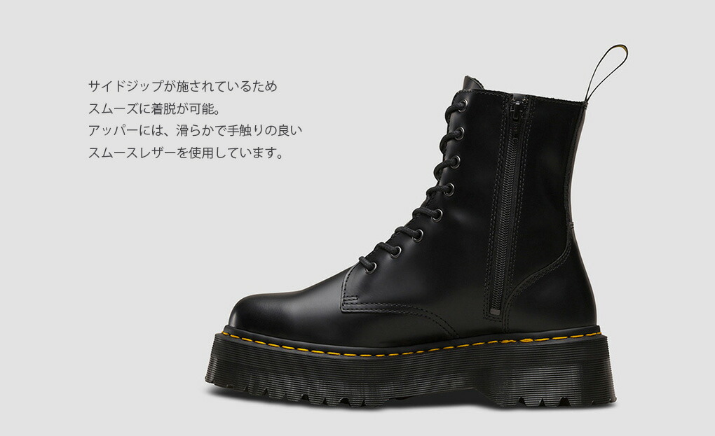 Dr.Martens（ドクターマーチン） Dr.Martens /ドクターマーチン
