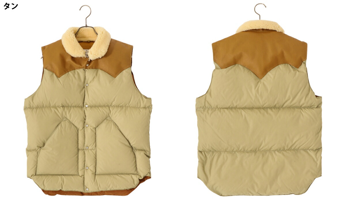 ROCKY MOUNTAIN FEATHER BED / ロッキーマウンテンフェザーベッド ： CHRISTY VEST / 全3色 ：  200-232-02