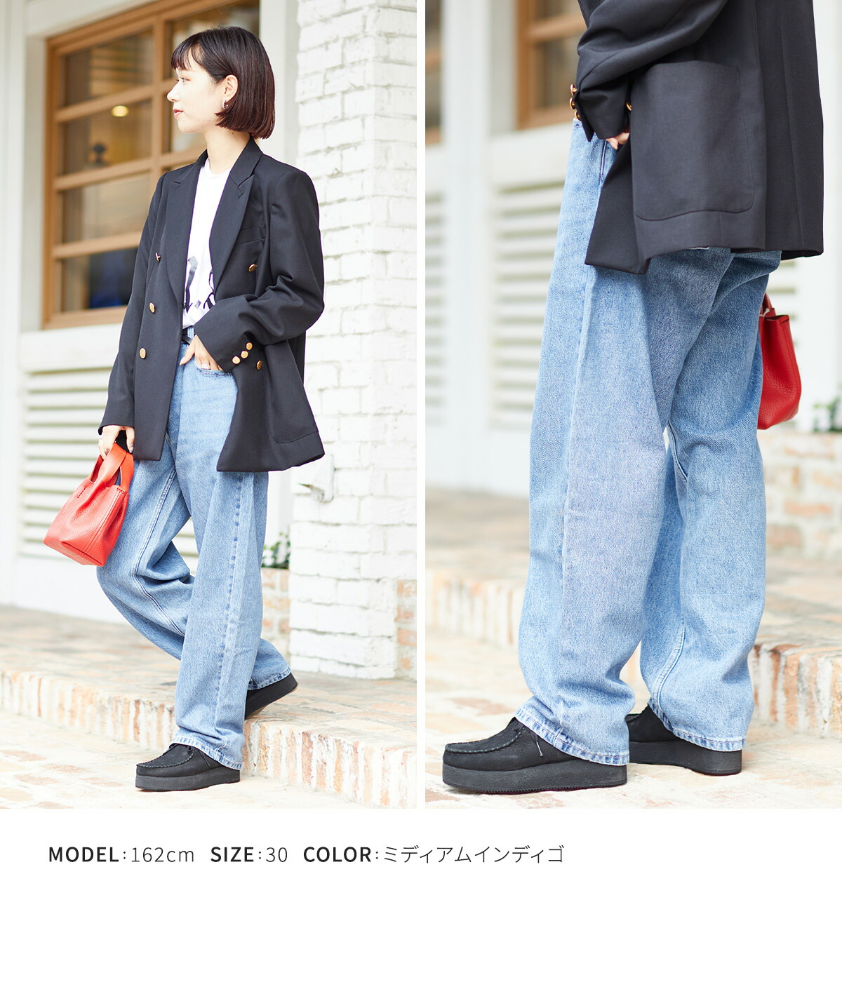 Levi's 【10%OFF】LEVI'S / リーバイス ： SILVERTAB LOOSE
