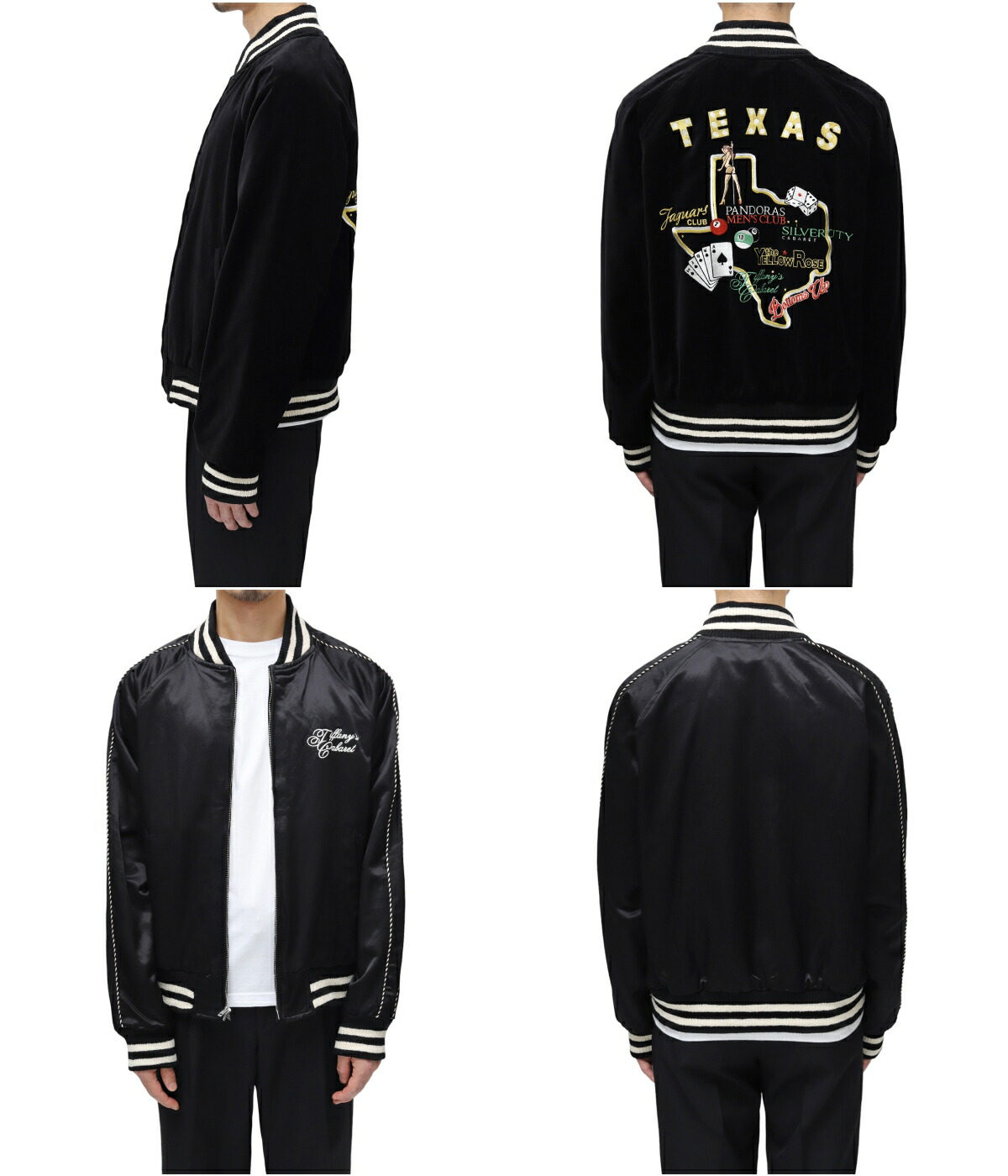 MINEDENIM / マインデニム ： Texas Stripclubs Reversible Souvenir JKT Reversible  Souvenir ： 2310-9001 : 2310-9001 : ARKnets - 通販 - Yahoo!ショッピング