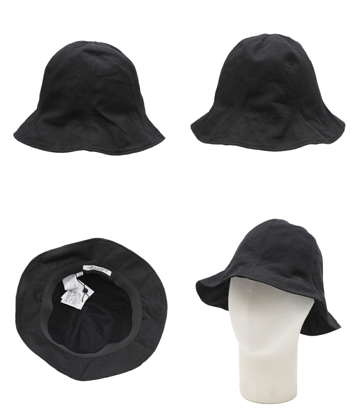 KIJIMA TAKAYUKI / キジマ タカユキ ： RIPPLED TULIP HAT ： 231213