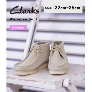 【P15倍】Clarks / クラークス ： 【レディース】Wallabee Boot. ： 261...