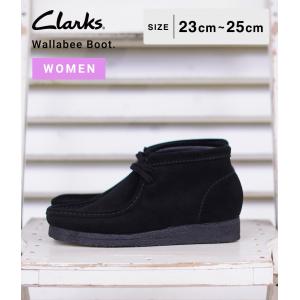 Clarks / クラークス ： 【レディース】Wallabee Boot. ： 26155521
