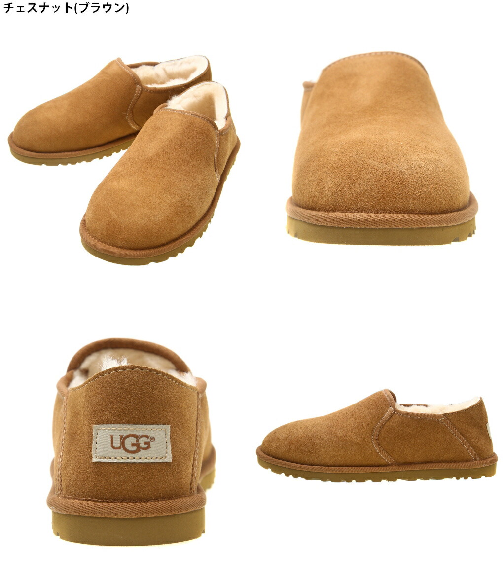 UGG / アグ ： Kenton / 全3色 ： 3010 : 3010 : ARKnets - 通販