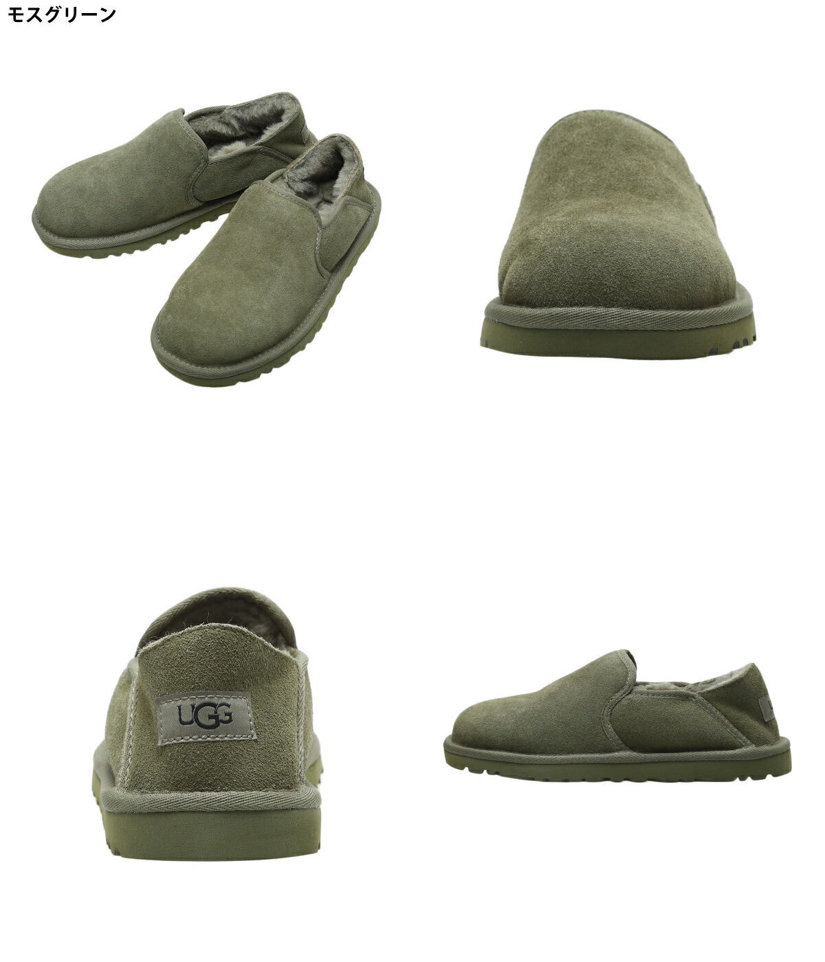 UGG / アグ ： Kenton / 全3色 ： 3010 : 3010 : ARKnets - 通販 - Yahoo!ショッピング