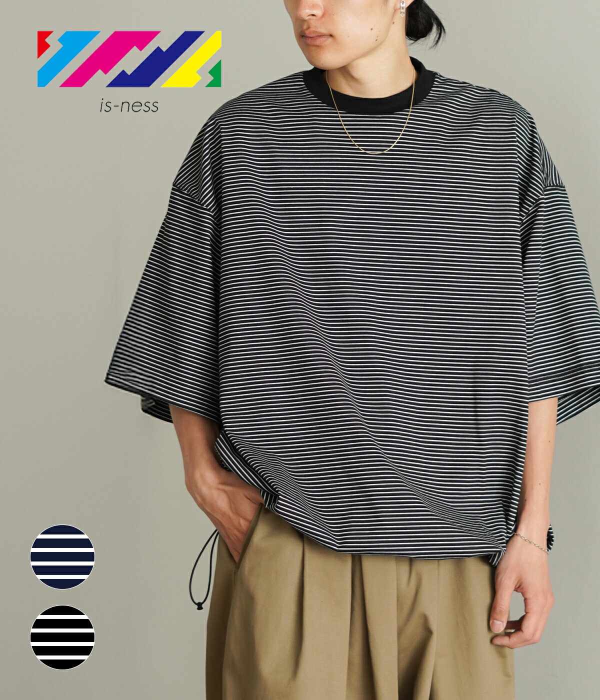 is-ness (イズネス) BALLOON LONG SLEEVE T SHIRT / バルーン