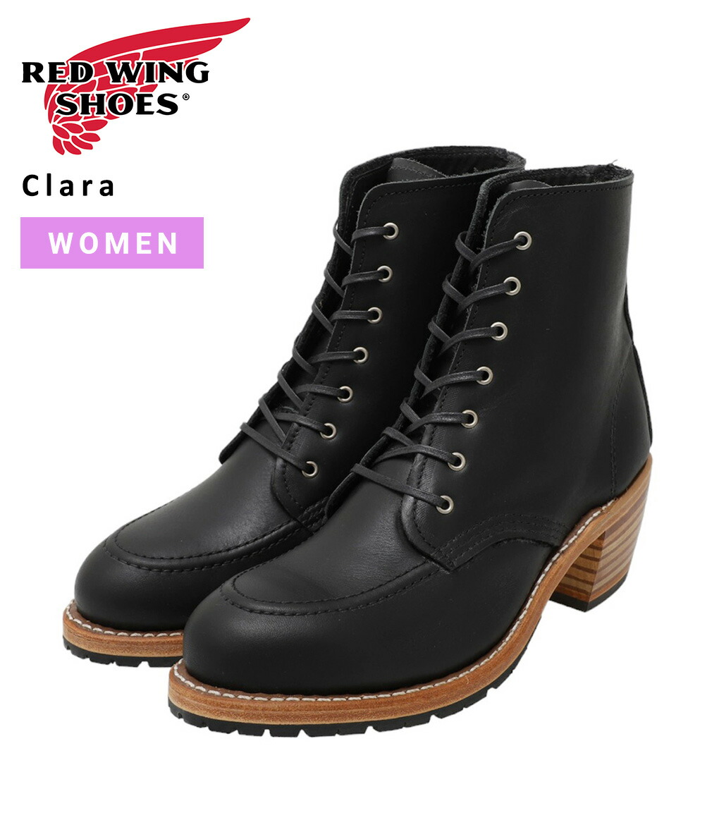 RED WING / レッドウィング ： 【レディース】Clara ： 3405 | RED WING SHOES | 01