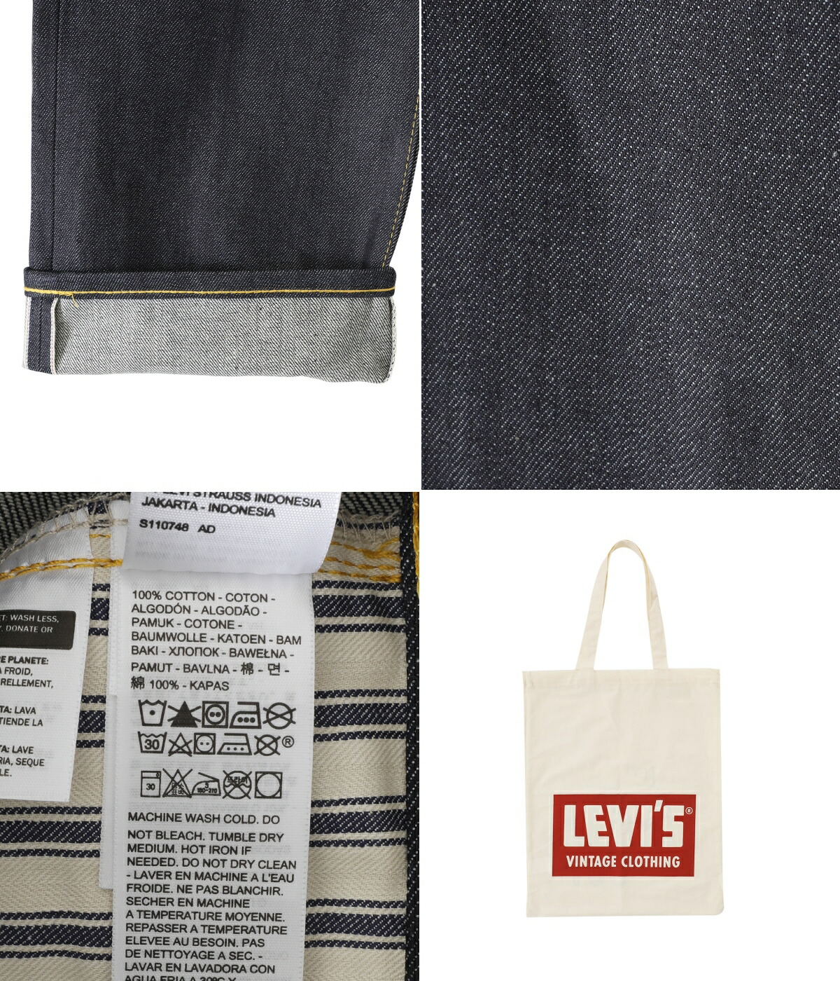 Levi