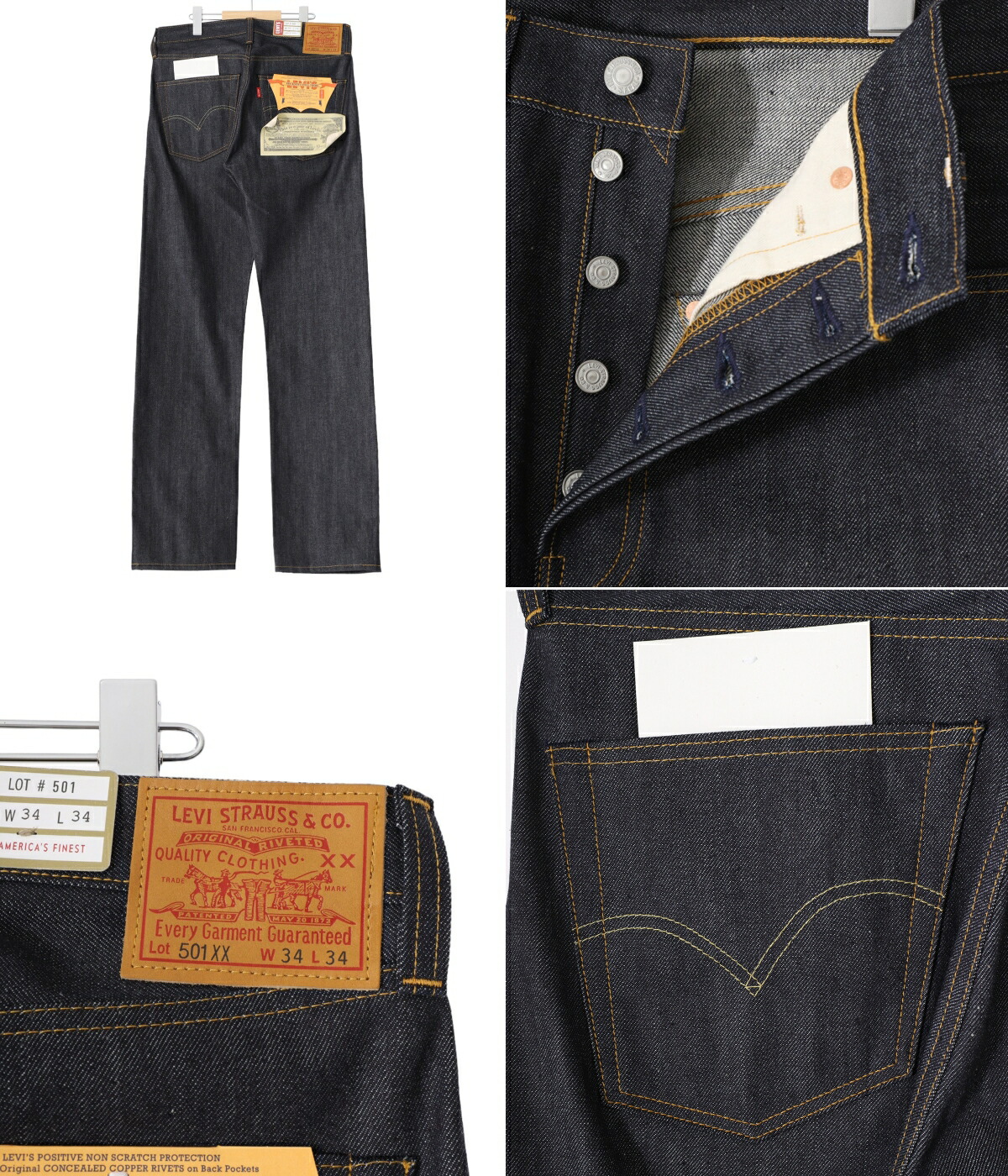 Levi's VINTAGE CLOTHING LEVI'S / リーバイス ヴィンテージ