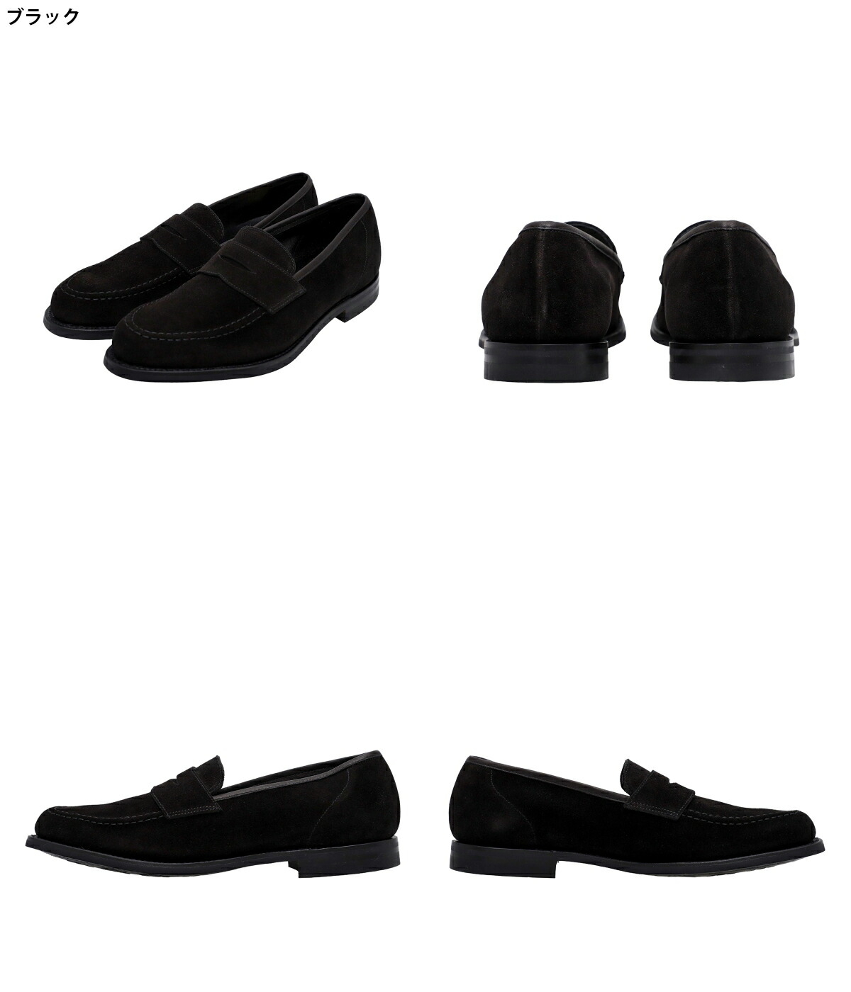 CROCKETT&JONES（クロケット＆ジョーンズ） Crockett&Jones