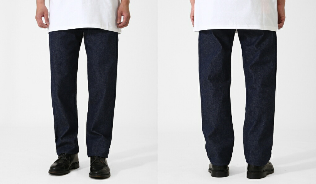 ANATOMICA（アナトミカ） ： 618 LEAN ： 530-541-22 : ARKnets - 通販