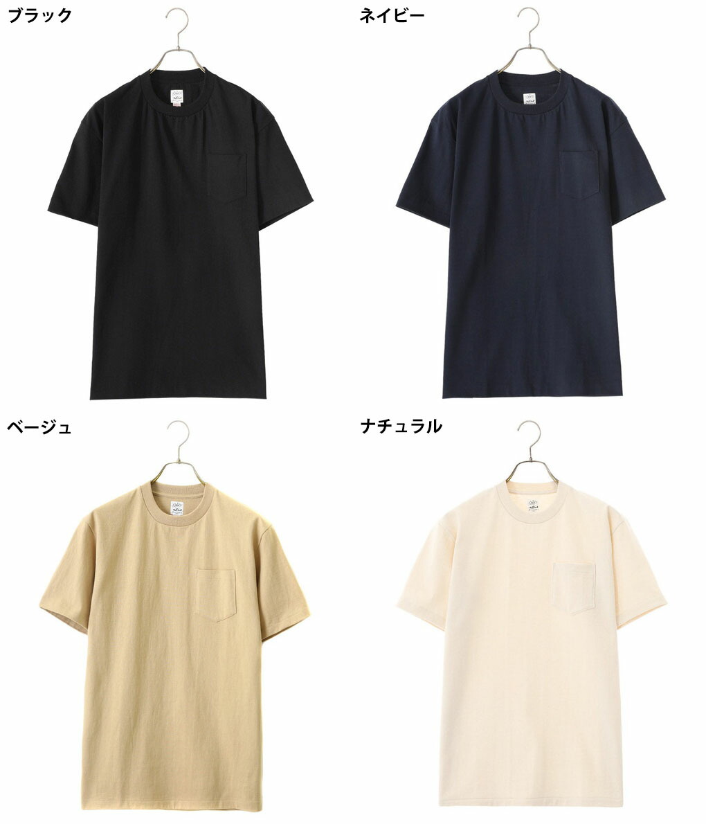 ANATOMICA / アナトミカ ： POCKET TEE S/S made of USA yarn / 全5色