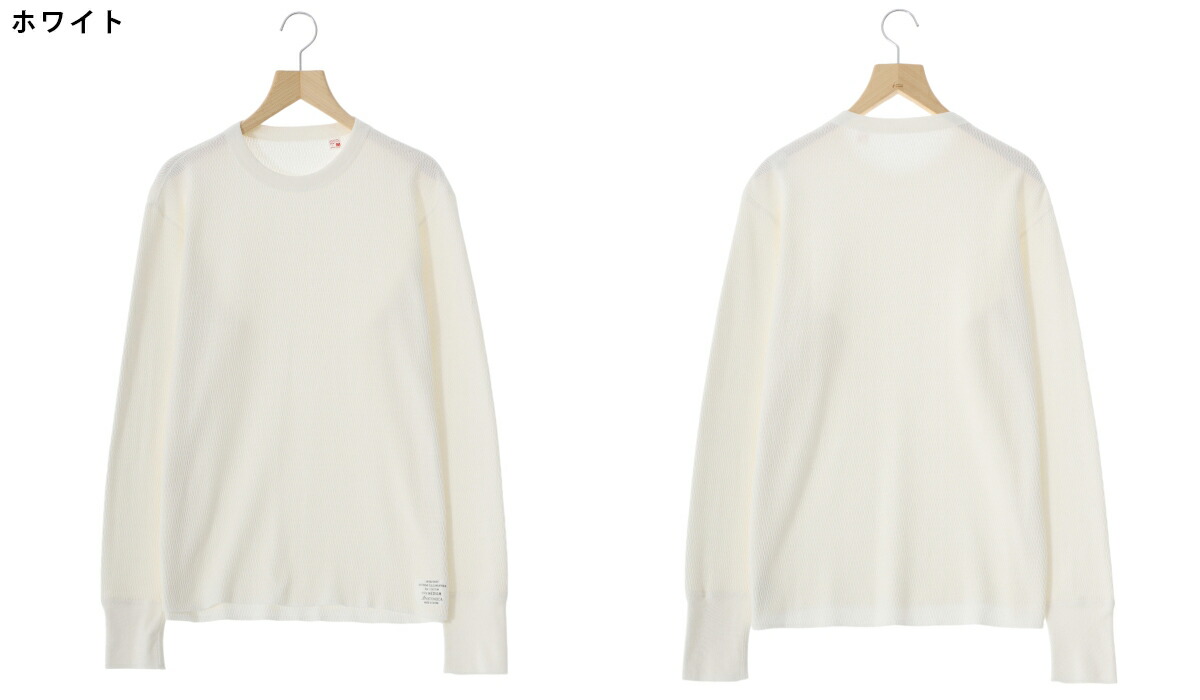 ANATOMICA（アナトミカ） ： THERMAL SHIRTS / 全2色 ： 530-552-15