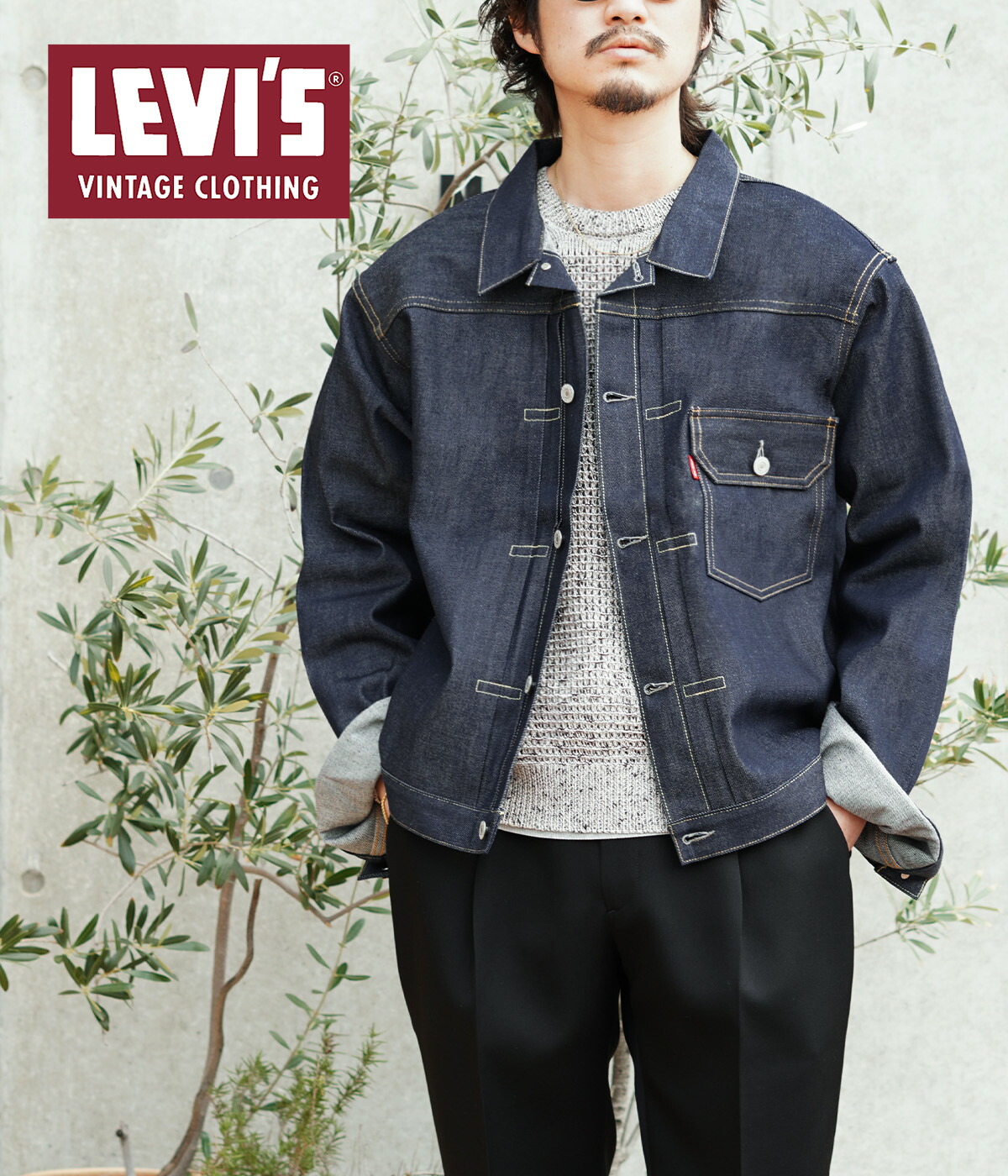 リーバイス Levi's ヴィンテージジャケット Levi's VINTAGE CLOTHING LEVI'S / リーバイス ヴィンテージ