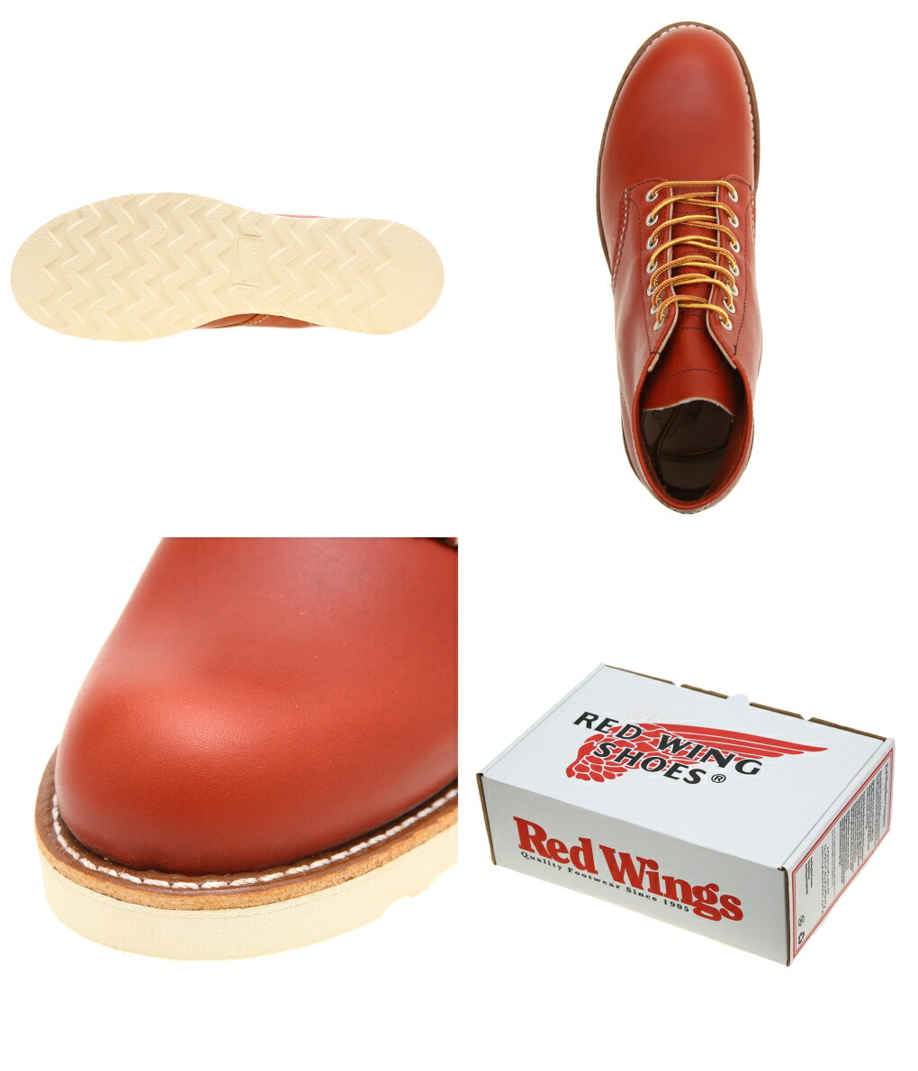 RED WING SHOES（レッドウィング） 【7月1日価格改定】RED WING