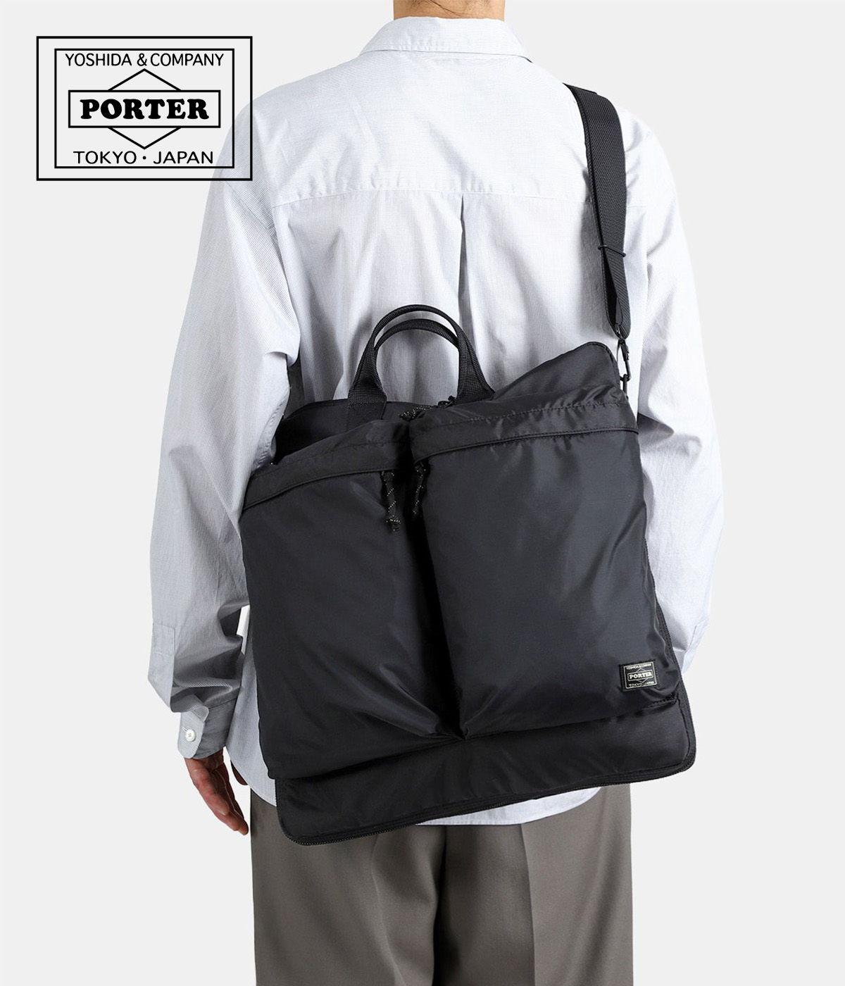 PORTER ポーター ： フォース 2WAYヘルメットバッグ(S) 855-05456