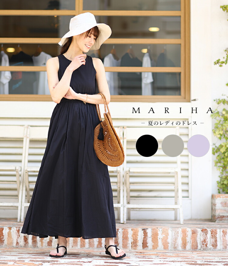 MARIHA / マリハ ： 【レディース】夏のレディのドレス / 全3色 