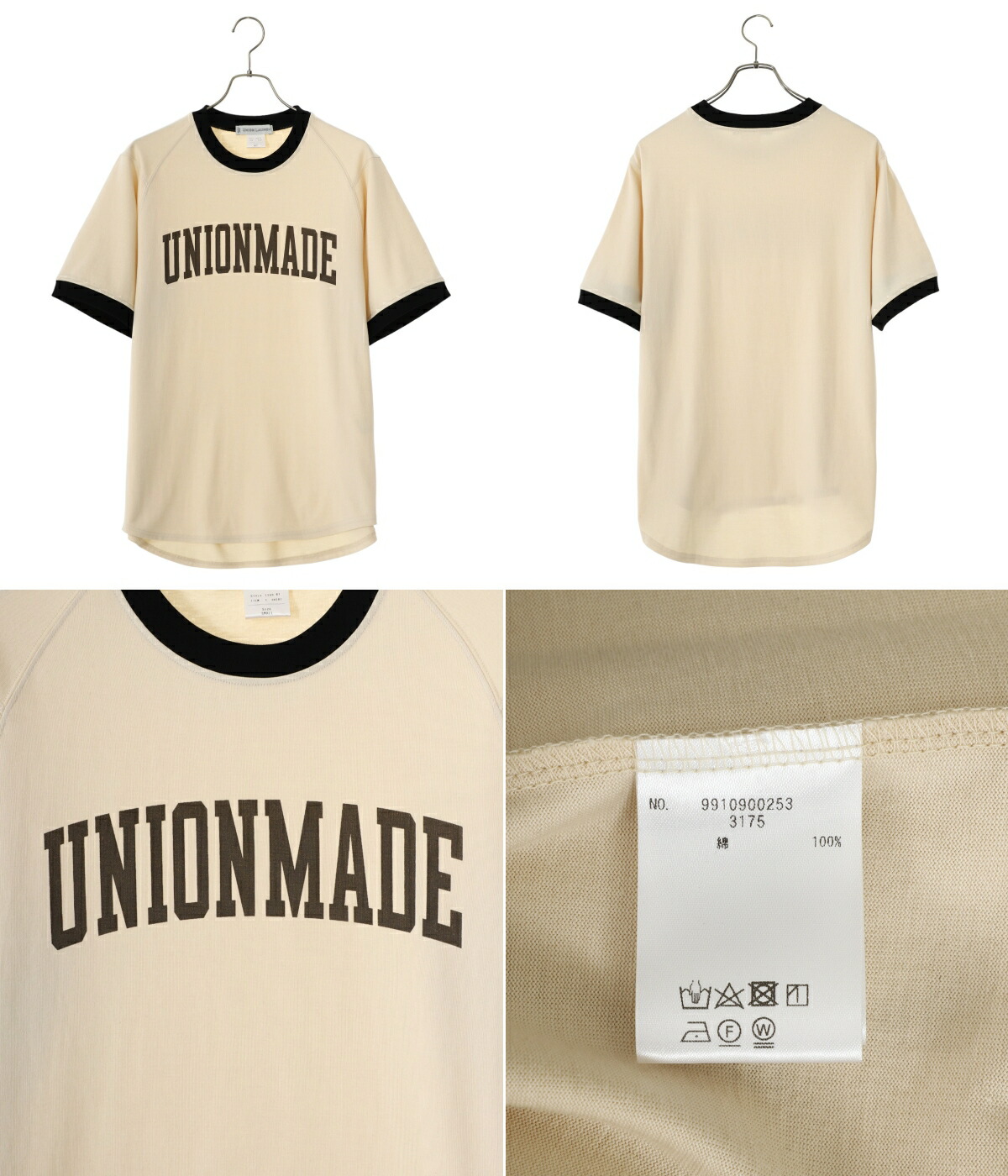 UNION LAUNCH / ユニオンランチ ： 【レディース】RINGER T
