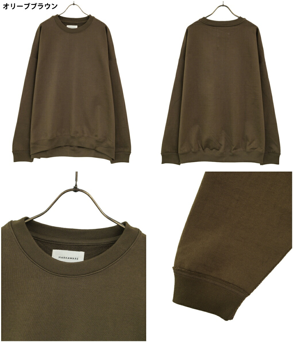 markaware（マーカウェア） ： HUGE SWEAT / 全3色 ： A21C-07CS02C