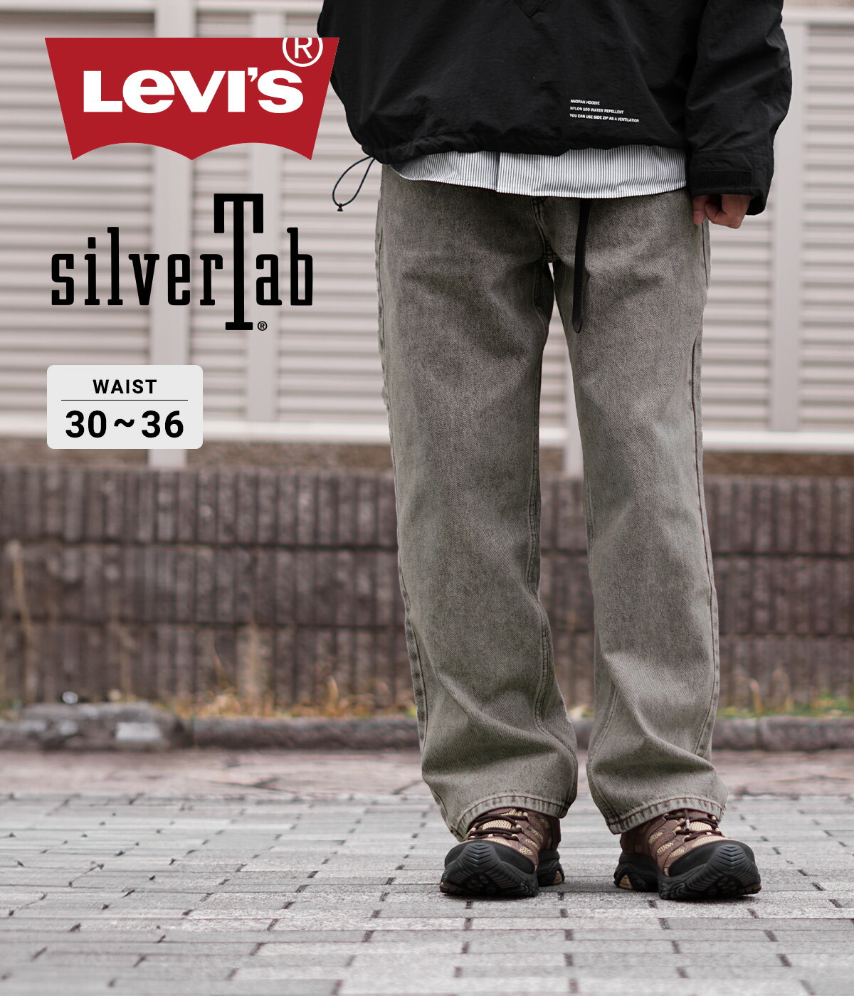 LEVI'S / リーバイス ： NEW SILVERTAB LOOSE HOW I GREY ： A7488-0005｜arknets｜02