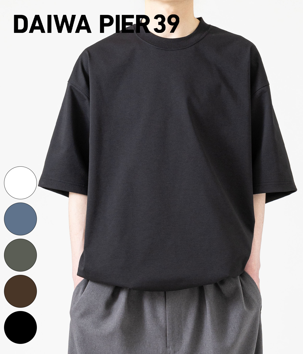 DAIWA PIER39（ダイワ ピア39） DAIWA PIER39 / ダイワ ピアサーティ