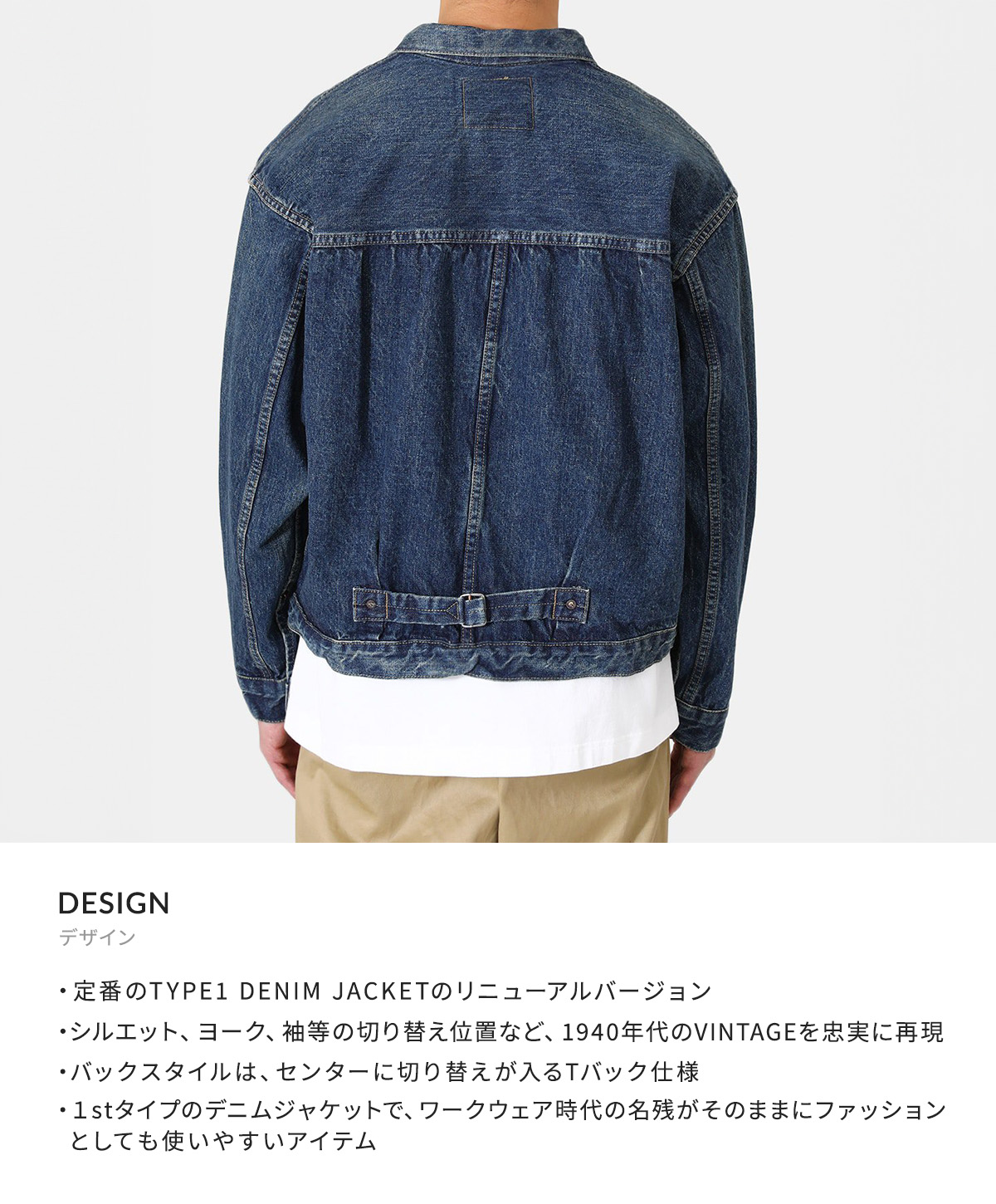 orSlow / オアスロウ ： TYPE1 PLEATED FRONT BLOUSE VINTAGE