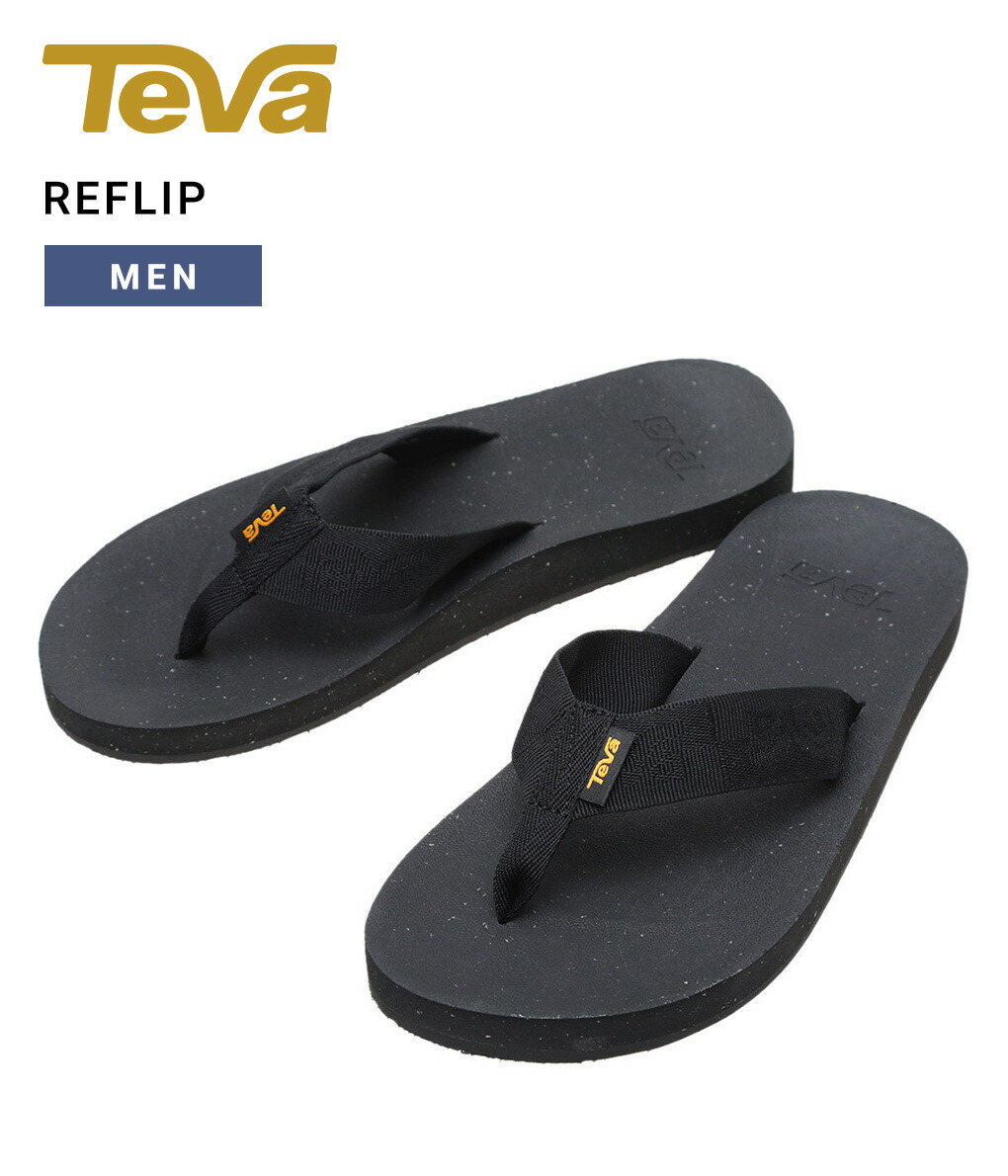 【最終価格】Teva　テバ　リエンバ― プラッシュド ブラウン メンズ　25cm 最終価格】Teva テバ リエンバ― プラッシュド ブラウン メンズ