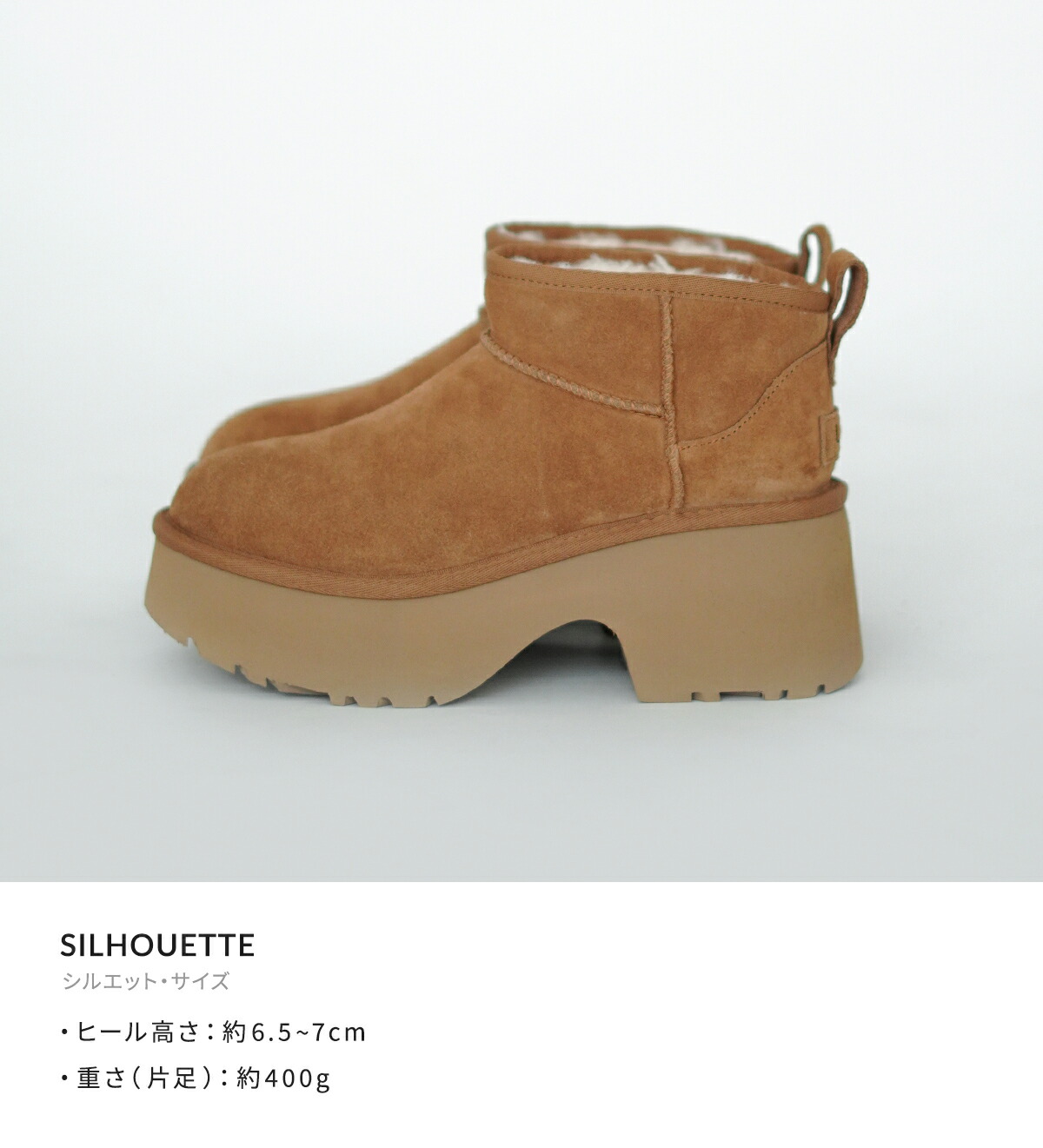 [UGG] W CLASSIC ULTRA MN NEW H (1158311-CHE) ☆送料込☆ Ugg Classic Ultra Mini New Heights Boot 1158311 - Bootery