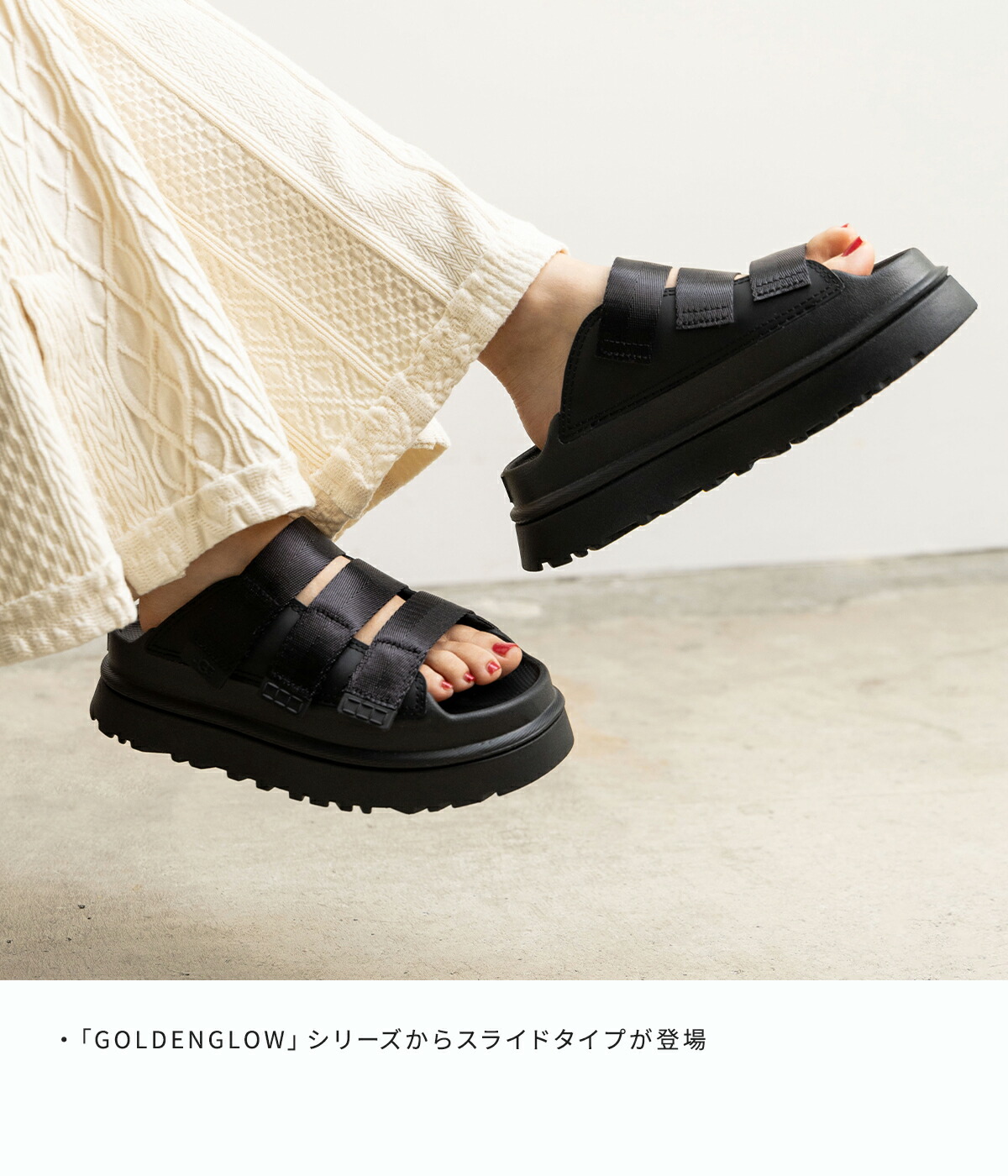UGG（アグ） 【P10倍】UGG / アグ ： [レディース]W GOLDENGLOW SLIDE