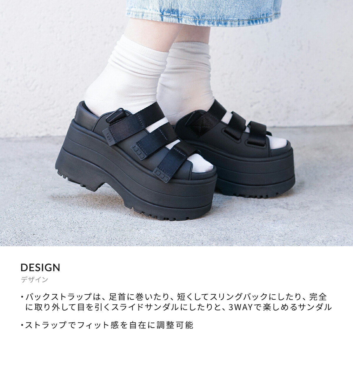 UGG（アグ） ： [レディース]W GOLDENRISE ： 1167431 : ARKnets