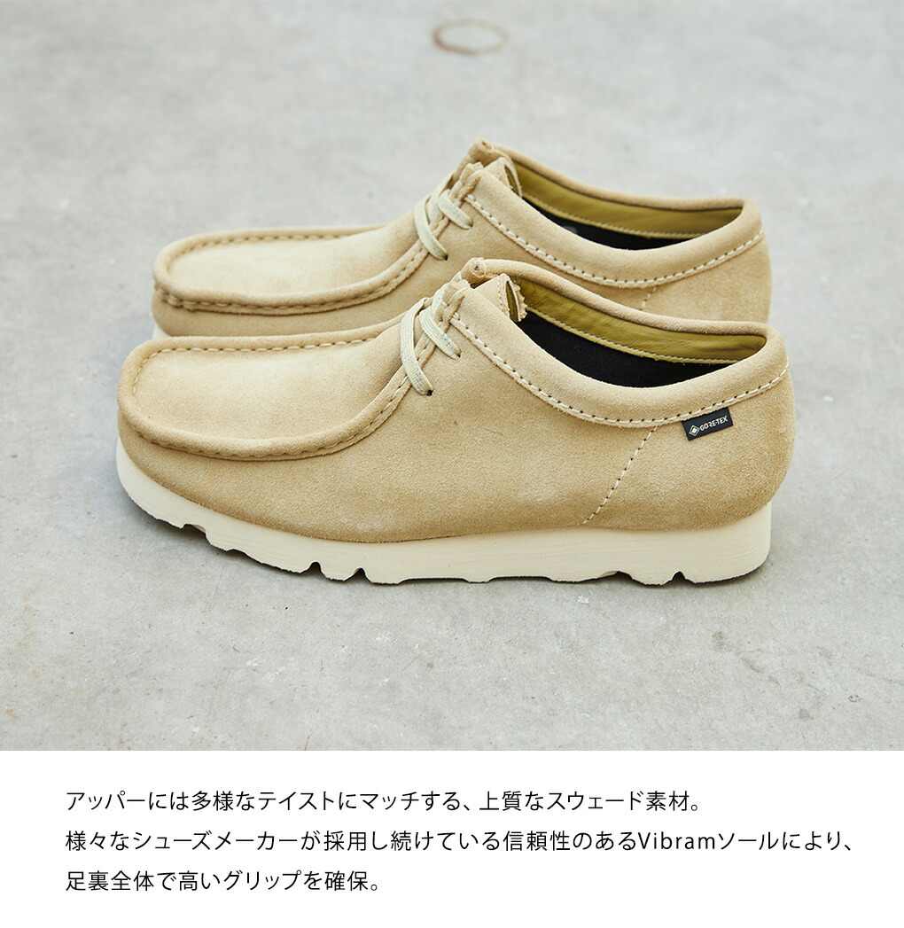 P15倍】Clarks / クラークス ： Wallabee GTX ： 26172074 : 26172074