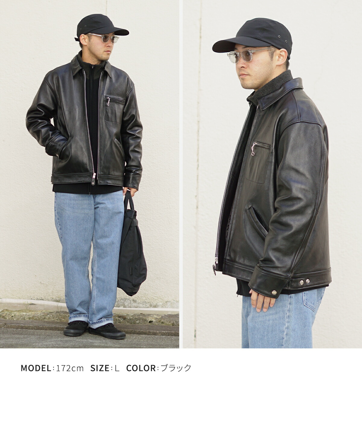 Schott 3121034 XL TRACKER JACKET | eBay