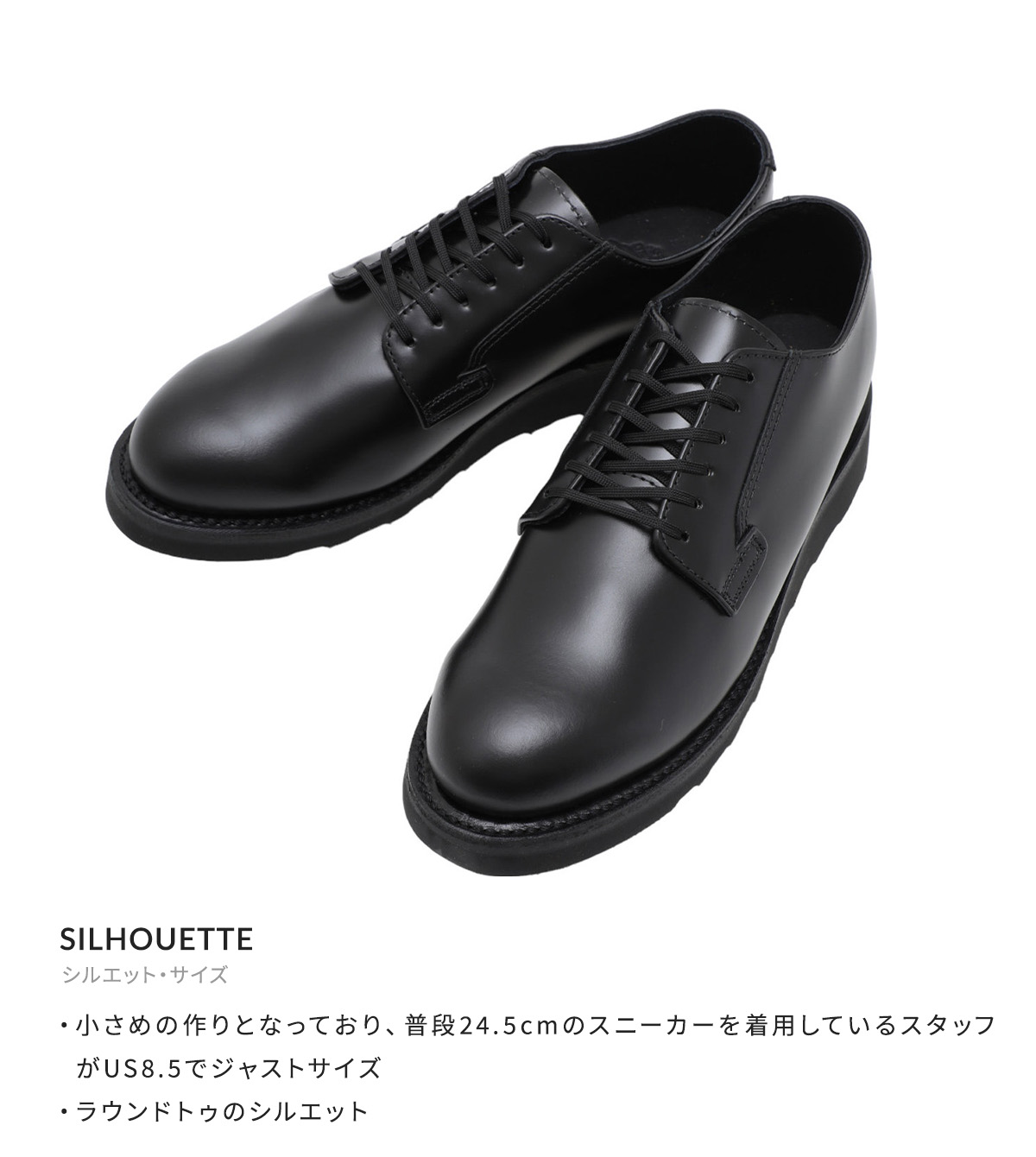 RED WING SHOES 【クーポン配布中】RED / レッドウィング RED WING SHOES 【クーポン配布中】RED / レッドウィング