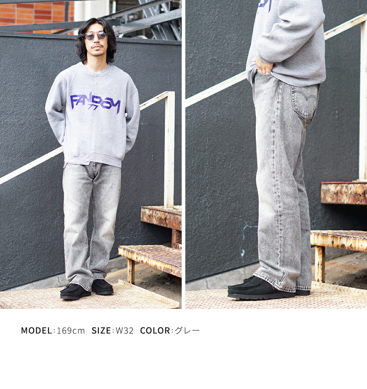 楽天市場】LEVI'S VINTAGE CLOTHING 517 サドルマン ブーツ