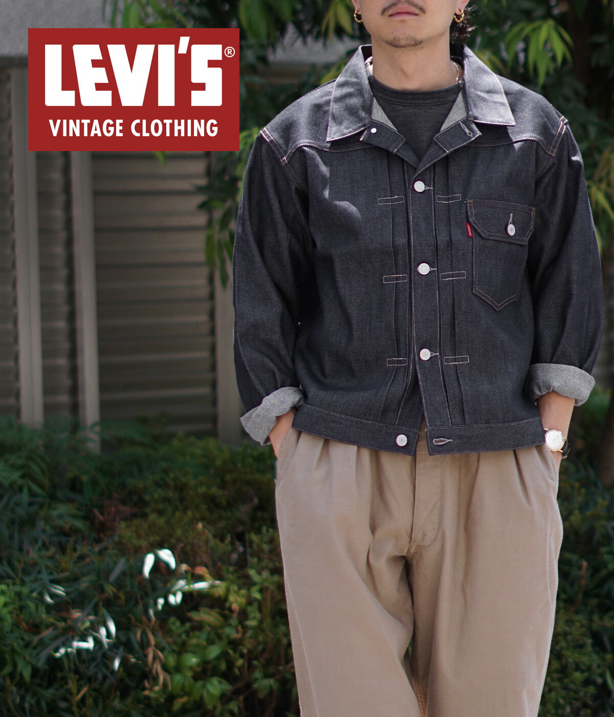 LEVI'S VINTAGE CLOTHING / リーバイス ヴィンテージ