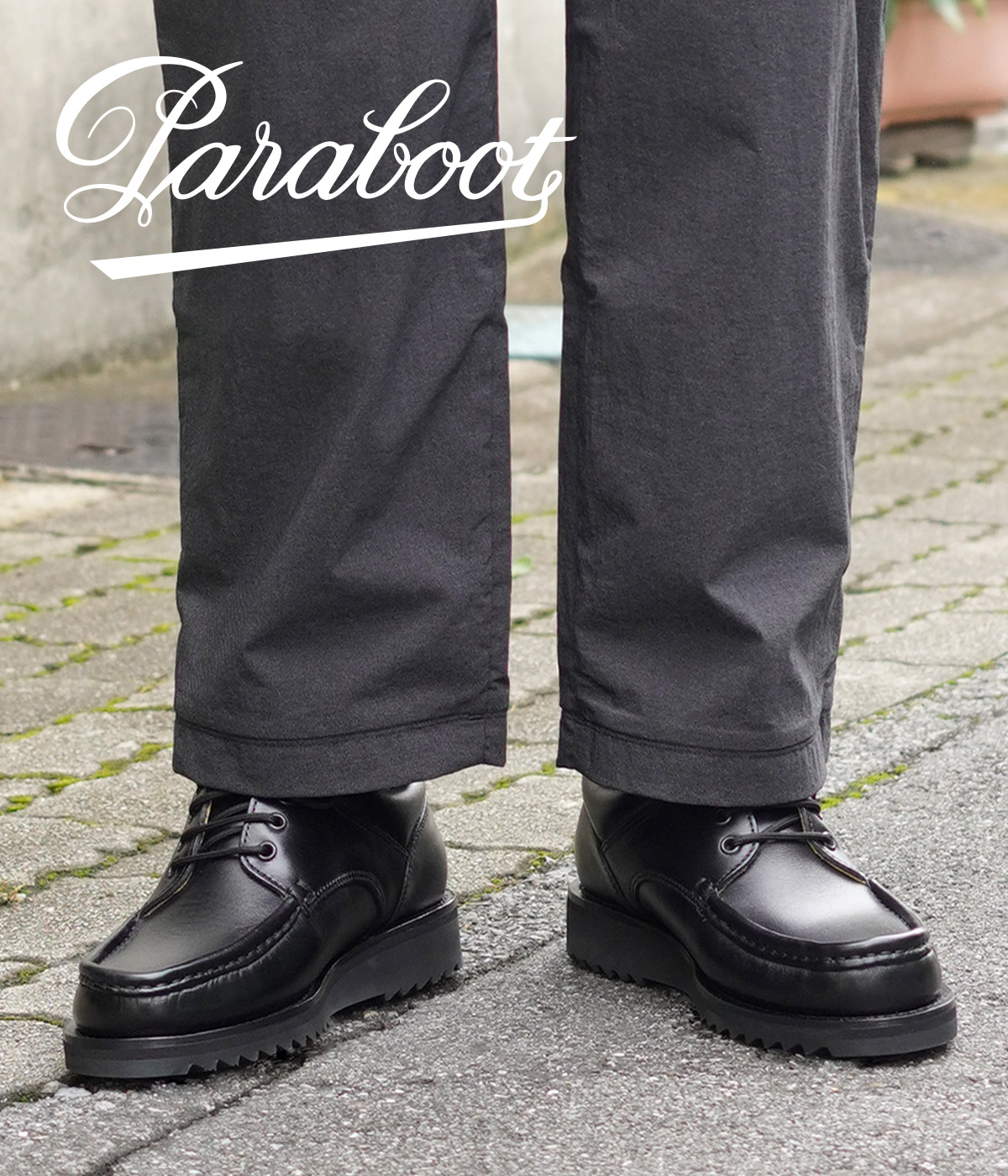 Paraboot / パラブーツ ： THIERS ： 786404 : 786404 : ARKnets