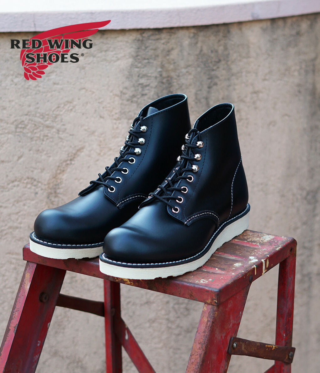 予約】 RED WING 8165 レッドウィング ブーツ kids-nurie.com