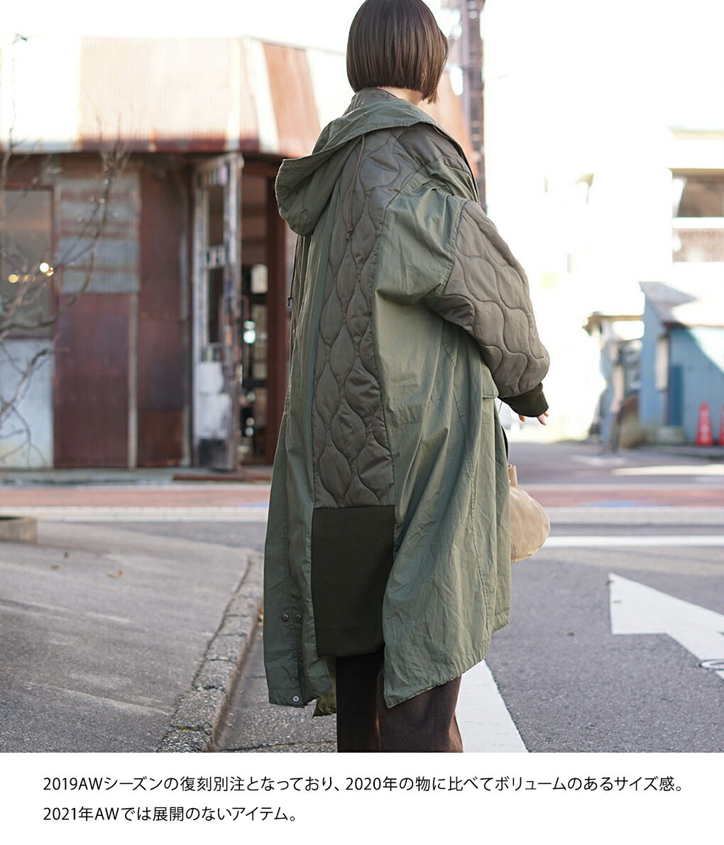 77circa / ナナナナサーカ ： circa make M-51fish tail cut back wide