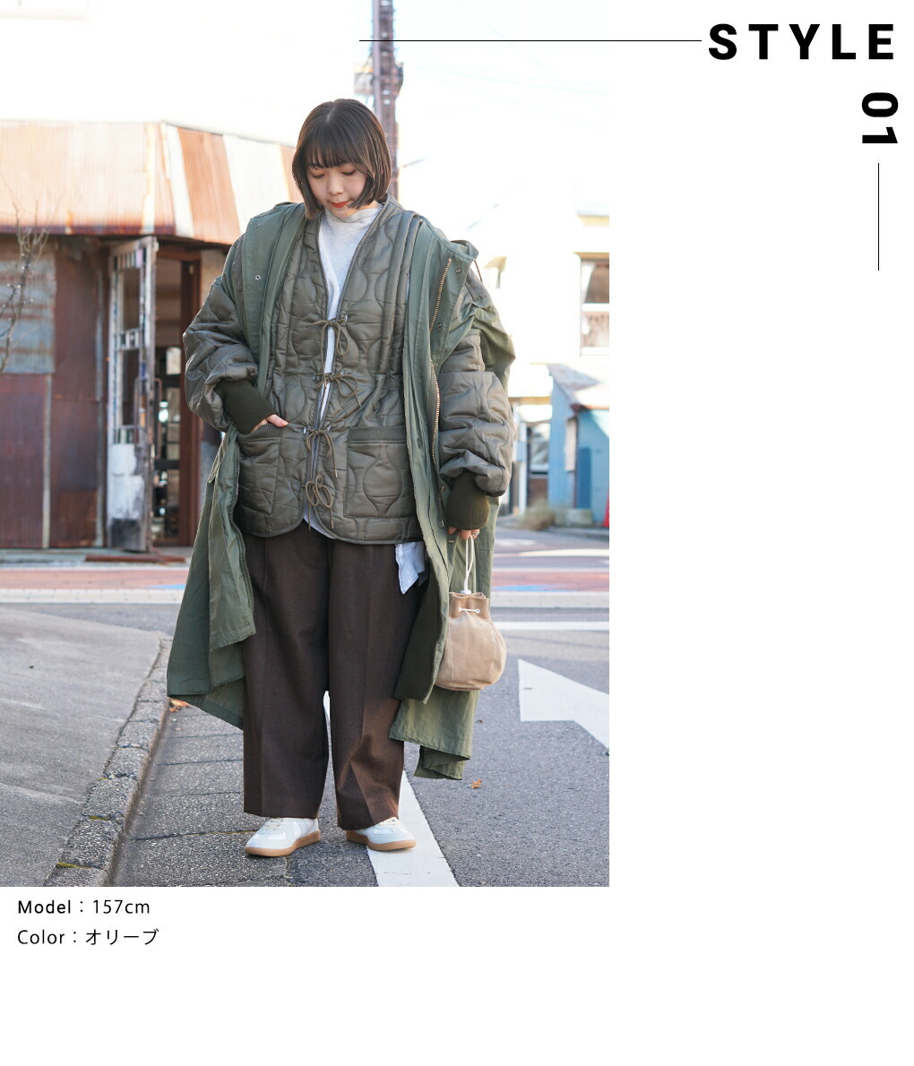 77circa / ナナナナサーカ ： circa make M-51fish tail cut back wide