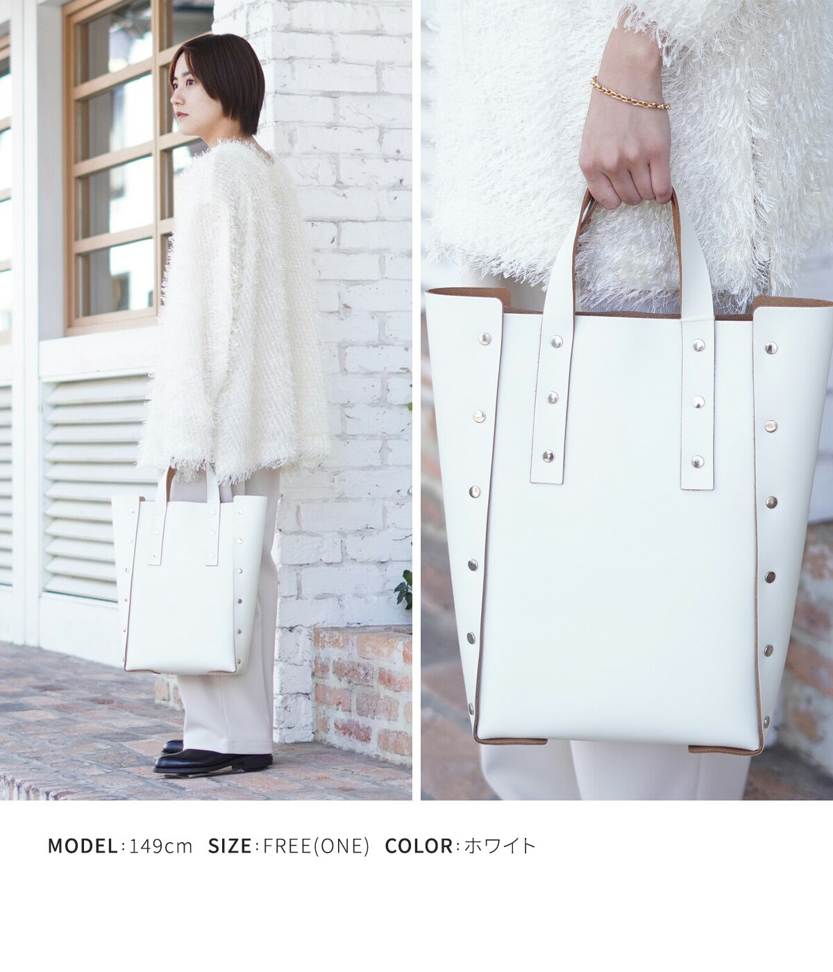 Hender Scheme / エンダースキーマ ： assemble hand bag tall M